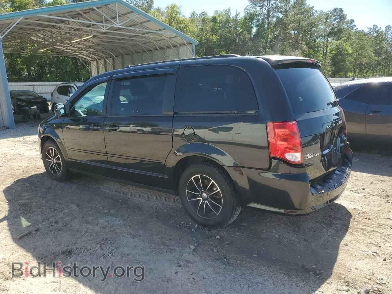 2017 DODGE CARAVAN - VIN: 2C4RDGEG9HR732302 - Фото 2