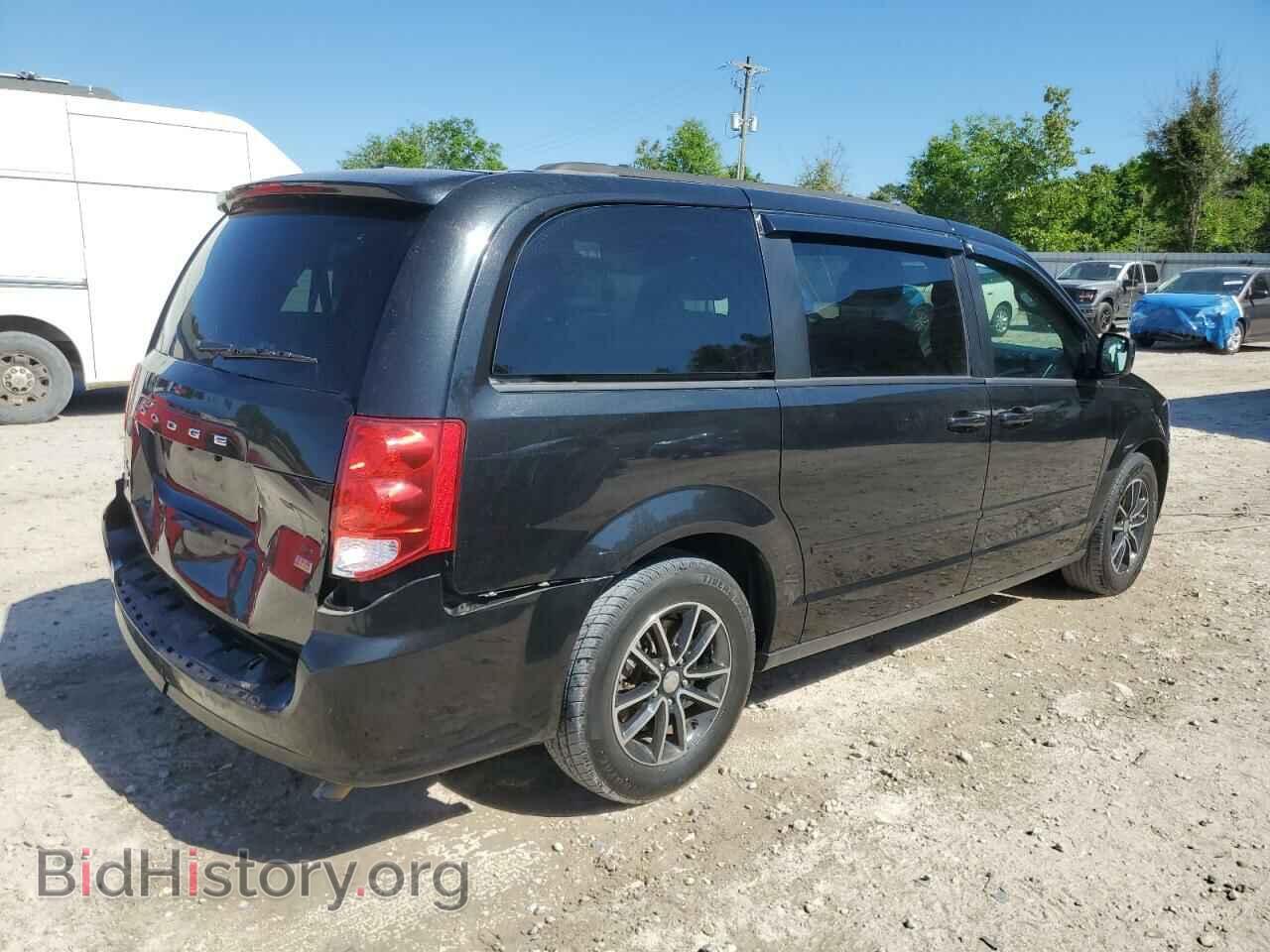 2017 DODGE CARAVAN - VIN: 2C4RDGEG9HR732302 - Фото 3