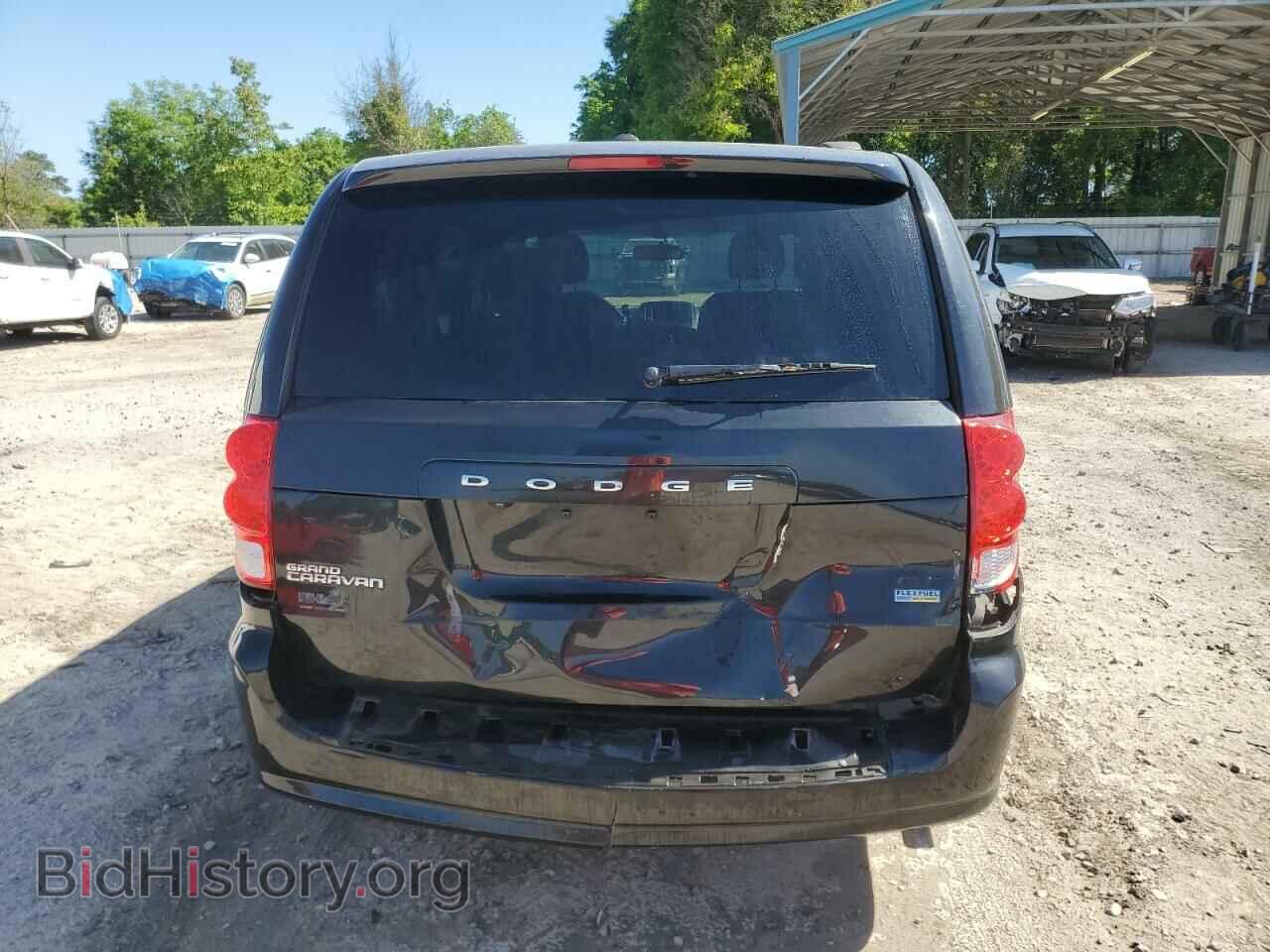 2017 DODGE CARAVAN - VIN: 2C4RDGEG9HR732302 - Фото 6