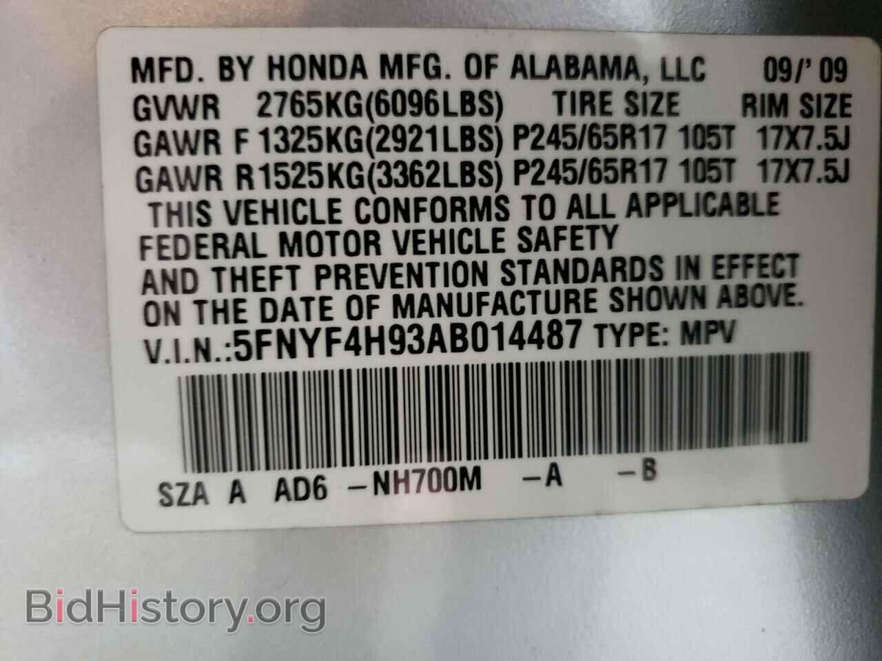 2010 HONDA PILOT - VIN: 5FNYF4H93AB014487 - Фото 10