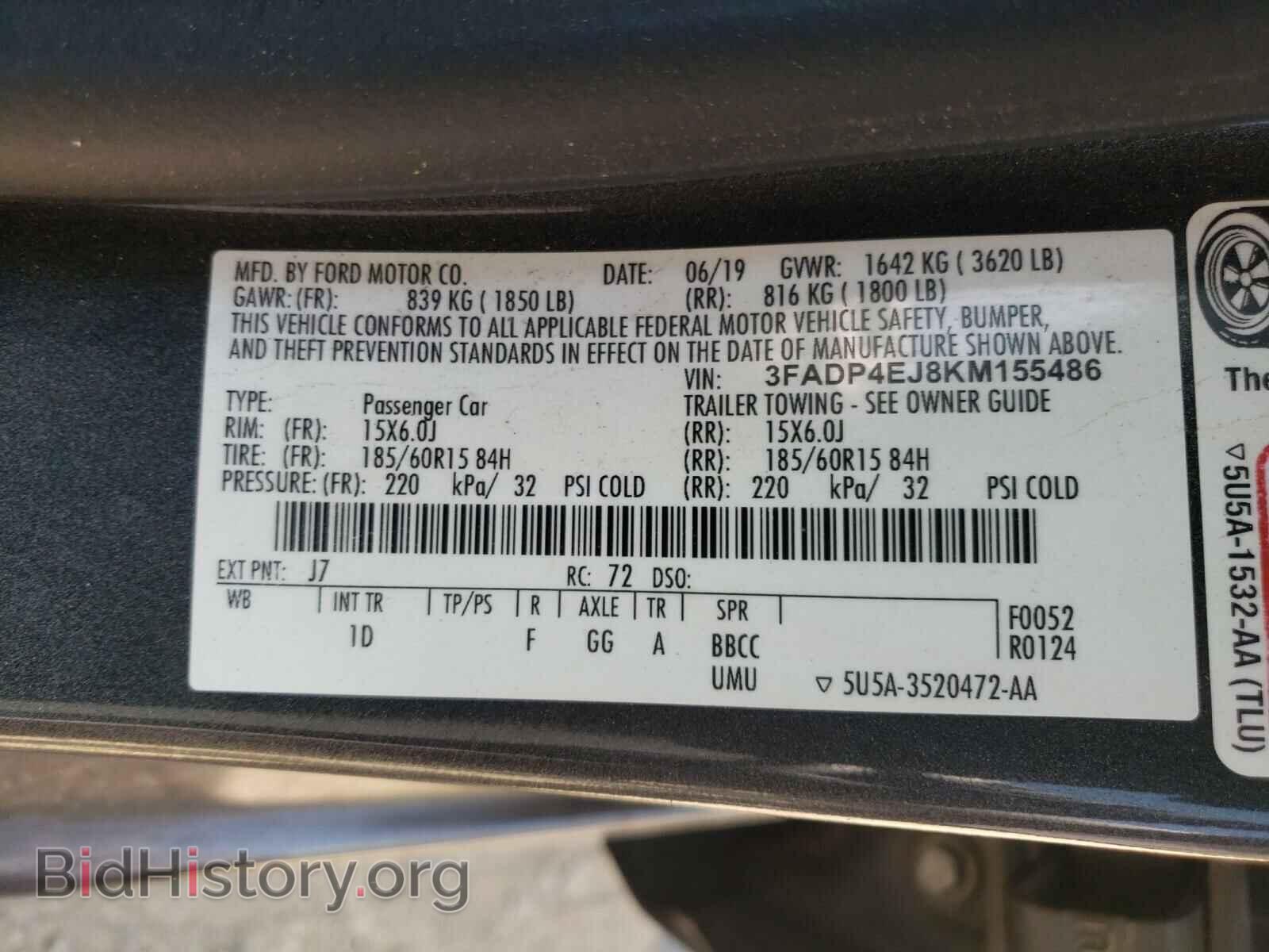2019 FORD FIESTA - VIN: 3FADP4EJ8KM155486 - Фото 10