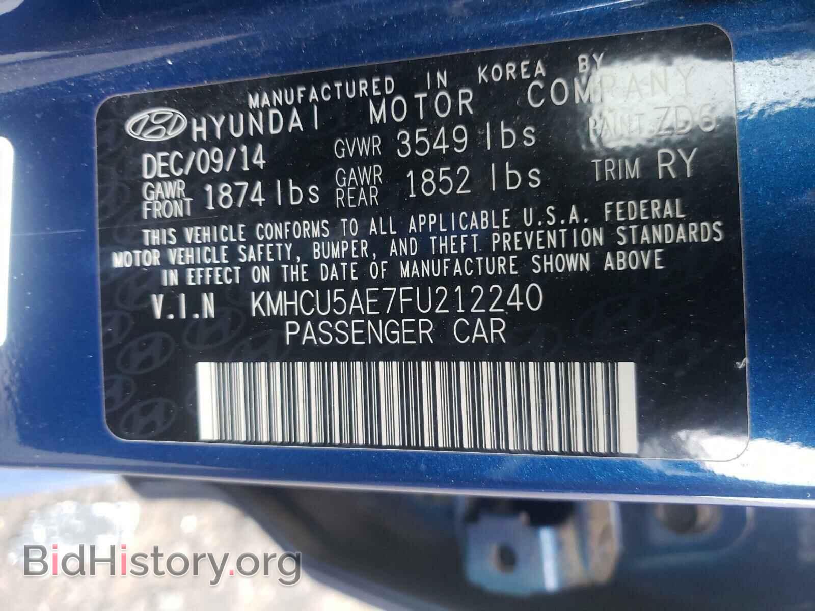 2015 HYUNDAI ACCENT - VIN: KMHCU5AE7FU212240 - Фото 10