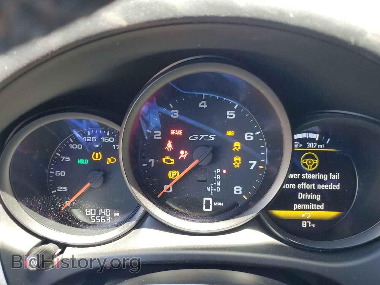 2018 PORSCHE MACAN - VIN: WP1AG2A59JLB62424 - Фото 9