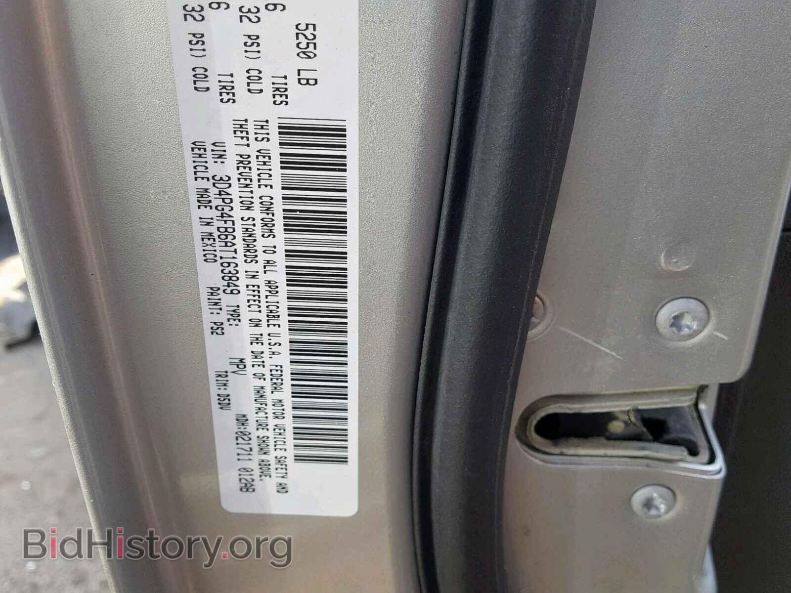 2010 DODGE JOURNEY SE - VIN: 3D4PG4FB6AT163849 - Фото 10