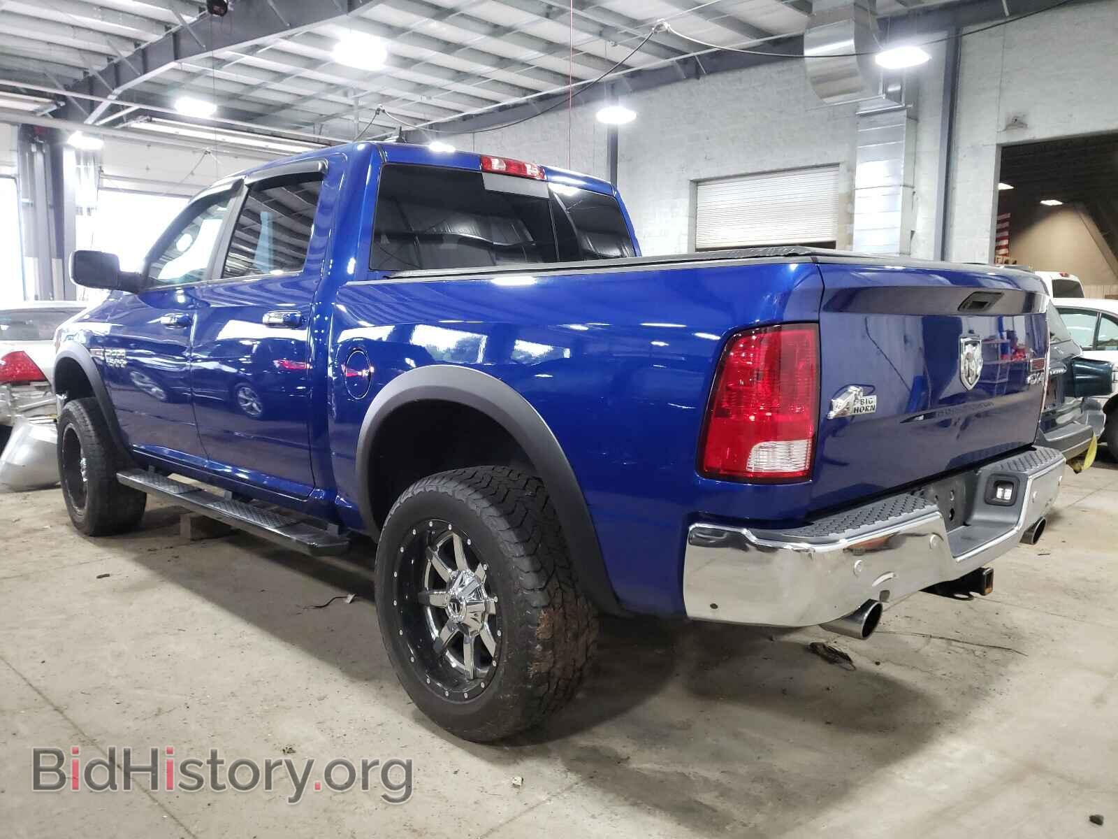 2015 RAM 1500 - VIN: 1C6RR7LM5FS652184 - Photo 3