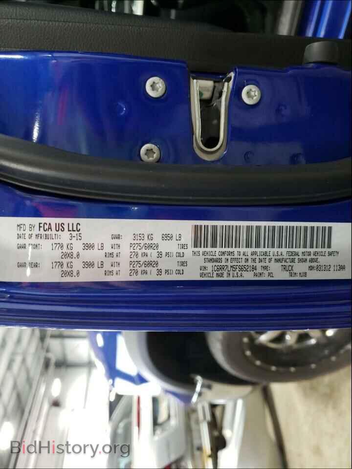 2015 RAM 1500 - VIN: 1C6RR7LM5FS652184 - Photo 10