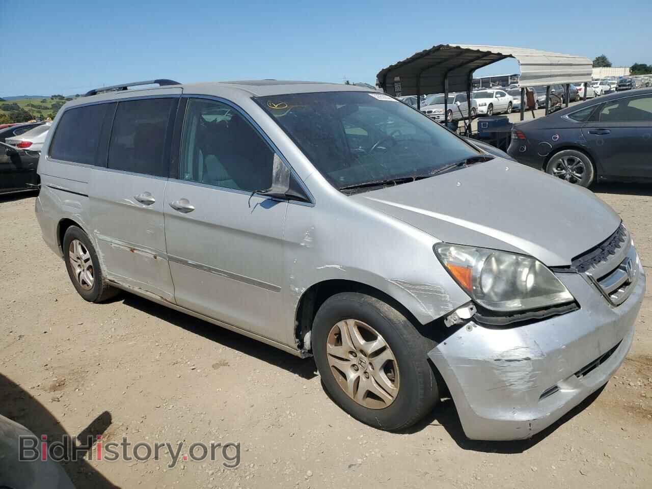 2006 HONDA All Models - VIN: 5FNRL38616B443003 - Фото 4
