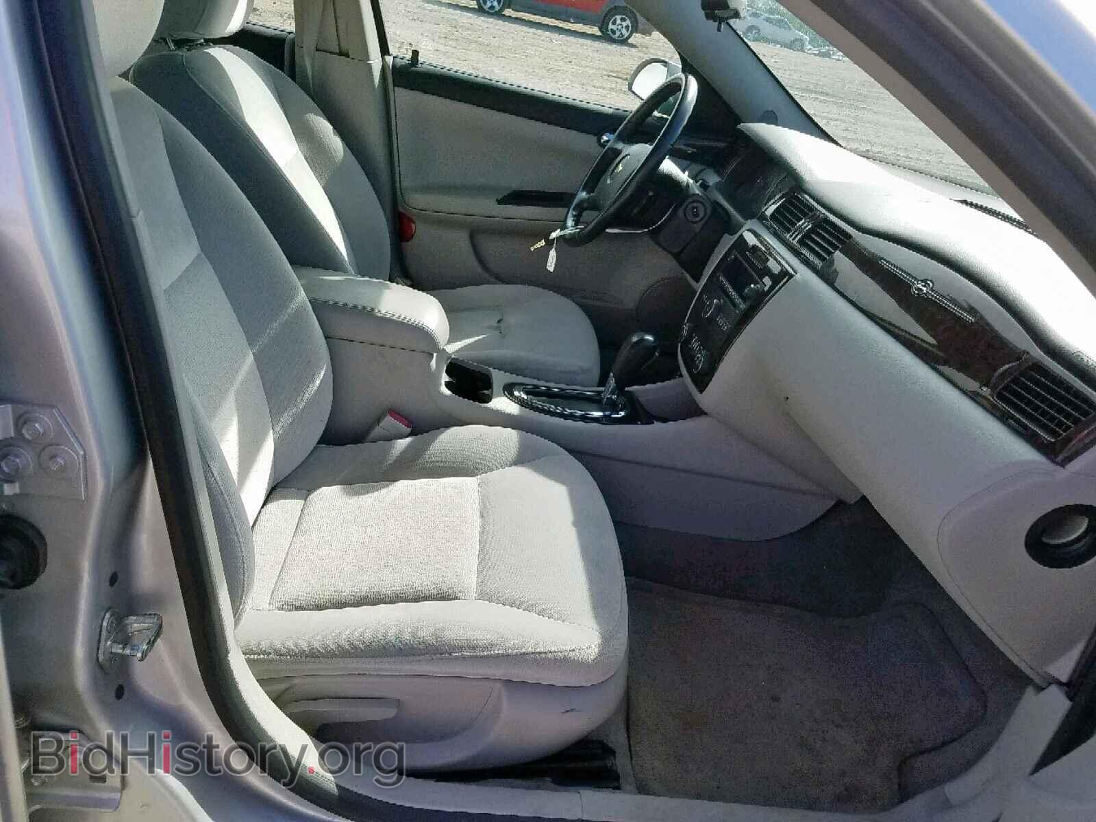 2014 CHEVROLET IMPALA - VIN: 2G1WB5E35E1104900 - Фото 5