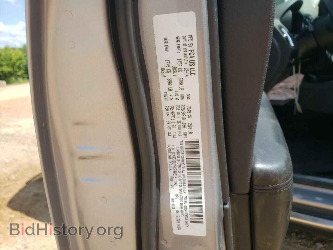 2015 DODGE DURANGO - VIN: 1C4RDHDG7FC740315 - Фото 10