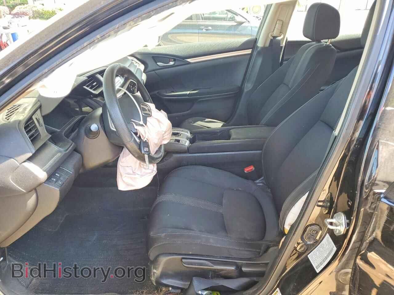 2021 HONDA CIVIC - VIN: 2HGFC2F69MH526865 - Фото 7
