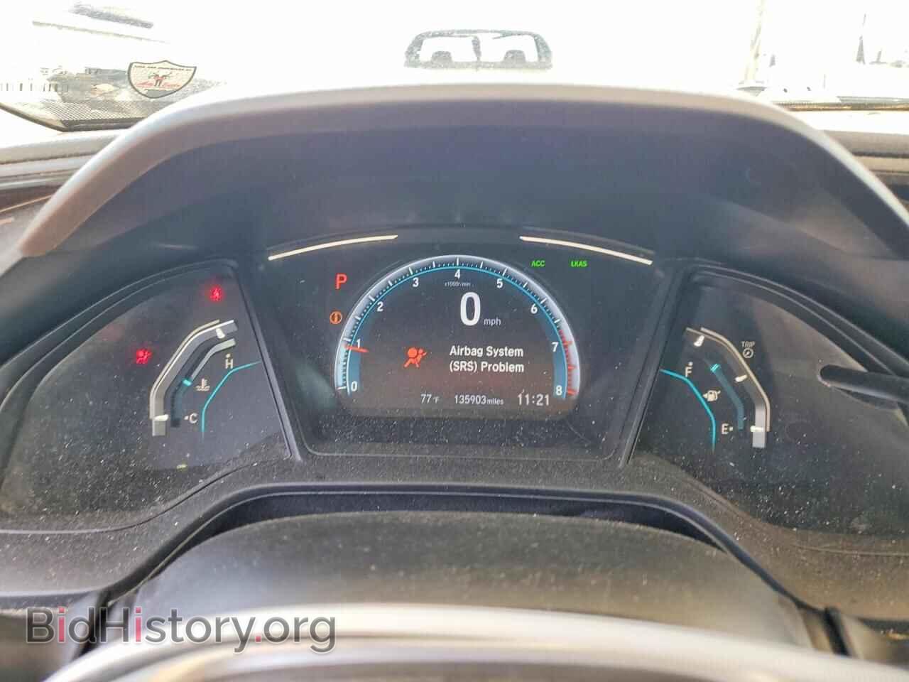 2021 HONDA CIVIC - VIN: 2HGFC2F69MH526865 - Фото 9