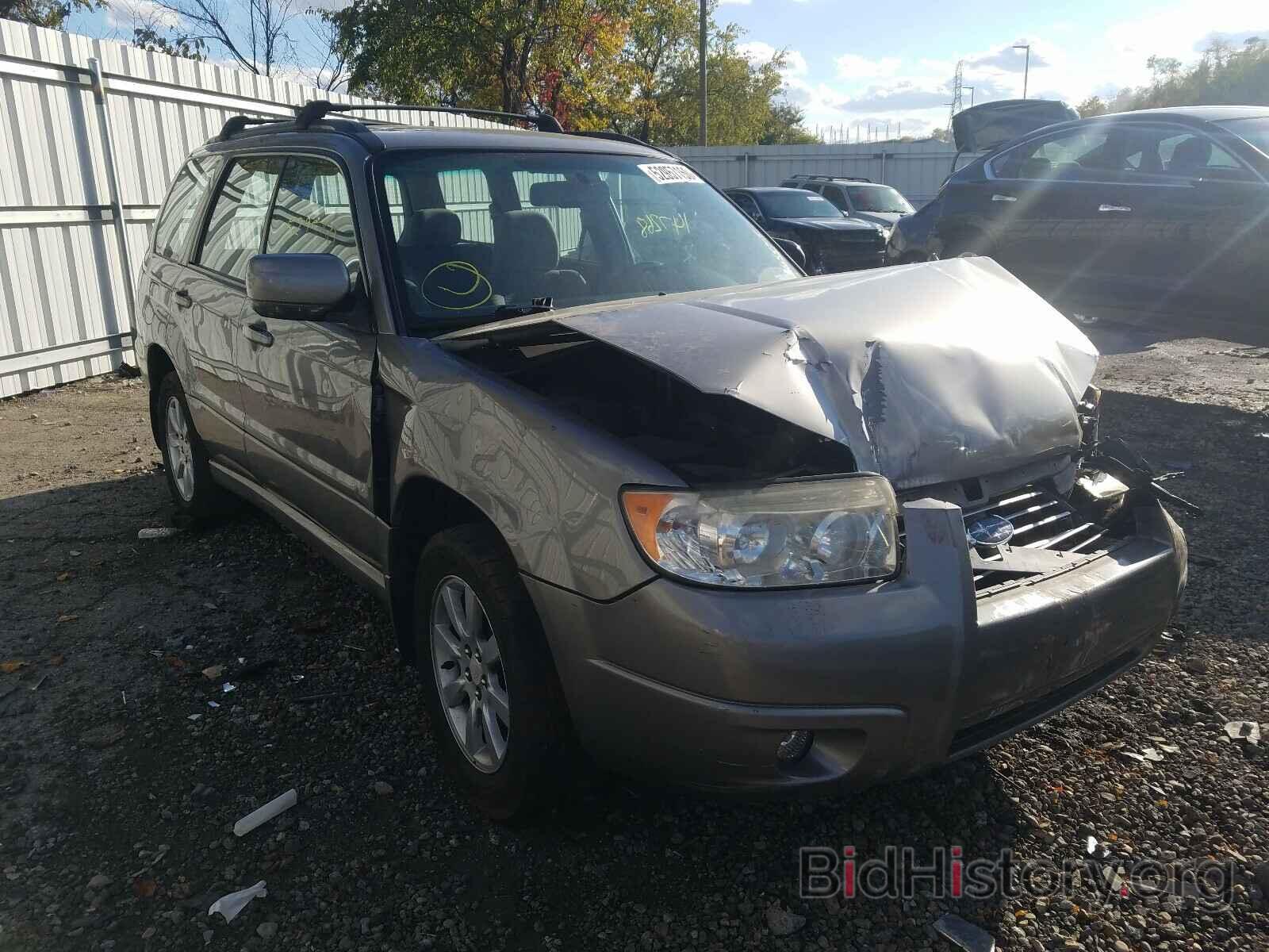 Photo JF1SG65616H749586 - SUBARU FORESTER 2006