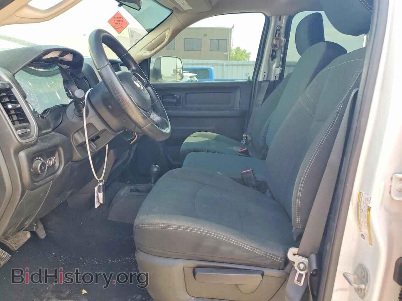 2020 RAM 2500 - VIN: 3C6UR5CJ8LG214816 - Photo 7