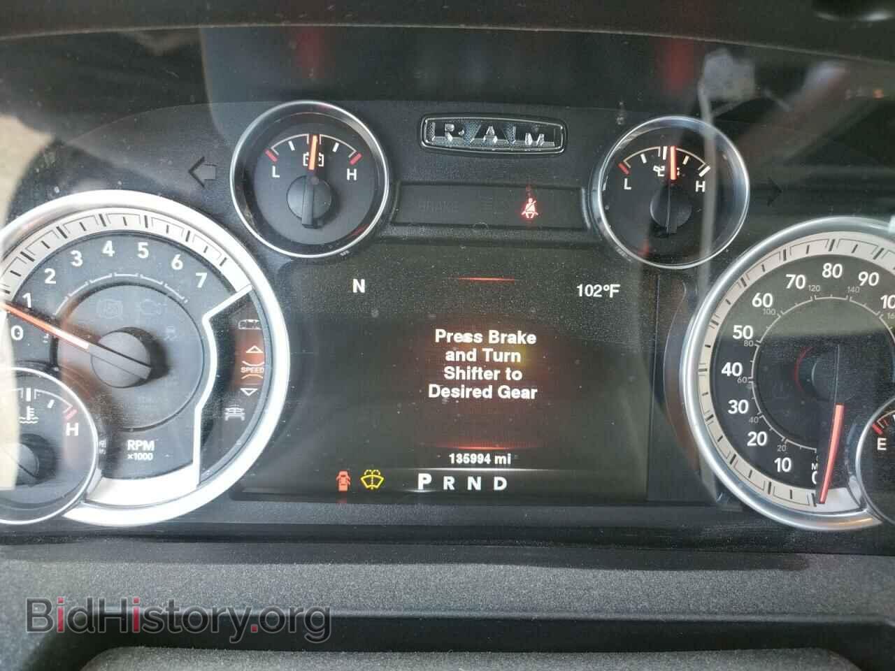 2013 RAM 1500 - VIN: 1C6RR6LT7DS702890 - Фото 8