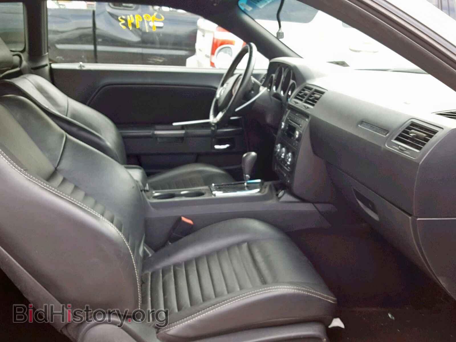 2011 DODGE CHALLENGER - VIN: 2B3CJ4DG5BH602949 - Photo 5