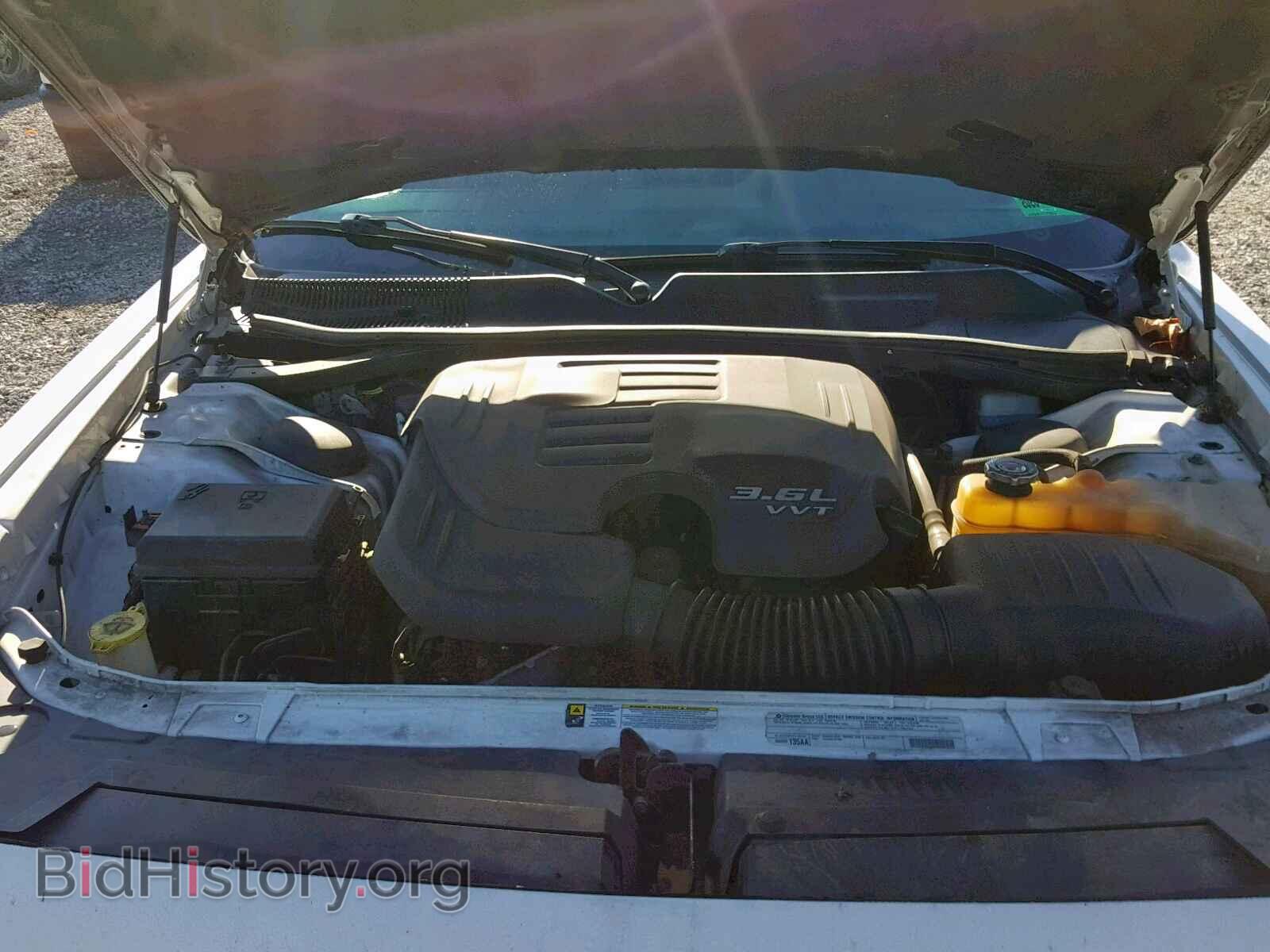 2011 DODGE CHALLENGER - VIN: 2B3CJ4DG5BH602949 - Photo 7
