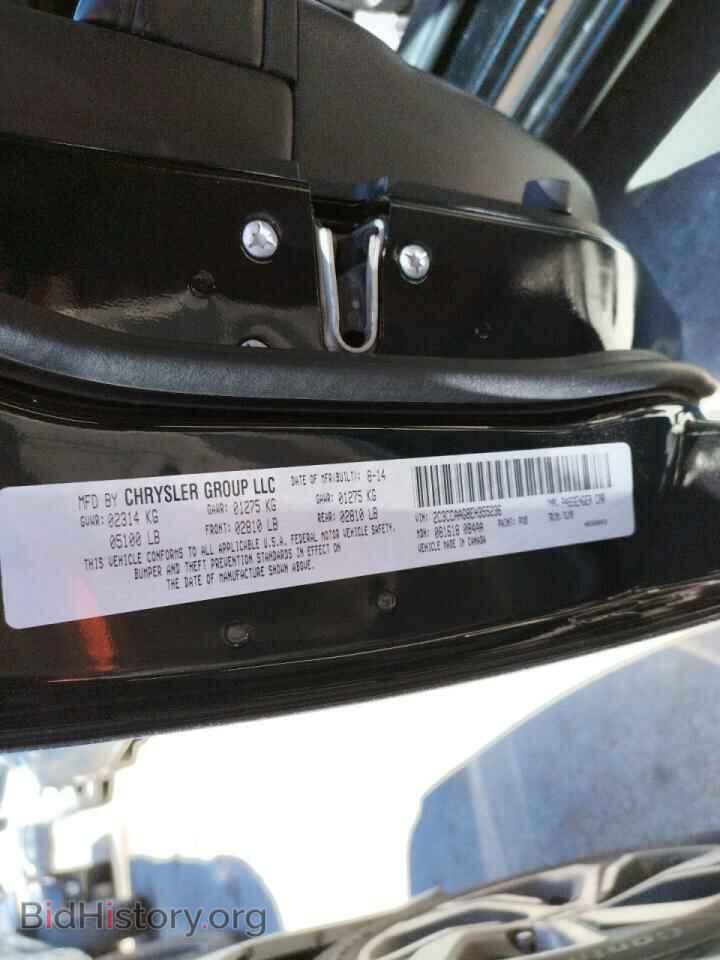 2014 CHRYSLER 300 - VIN: 2C3CCAAG8EH355236 - Фото 10