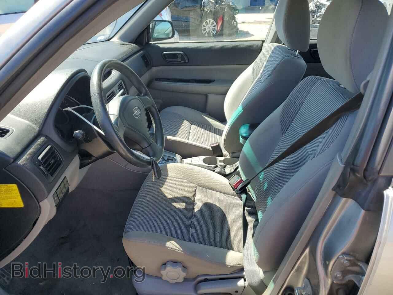 2007 SUBARU FORESTER - VIN: JF1SG63697H708529 - Фото 7