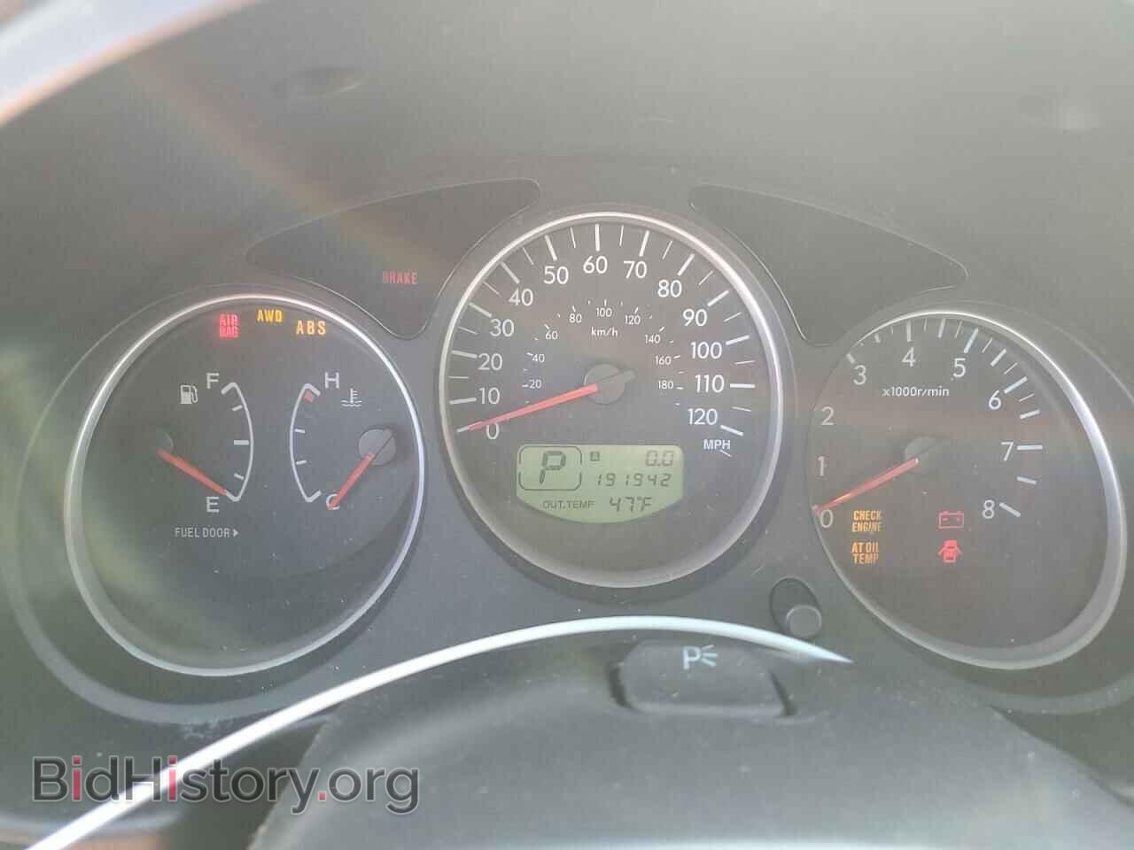 2007 SUBARU FORESTER - VIN: JF1SG63697H708529 - Фото 9