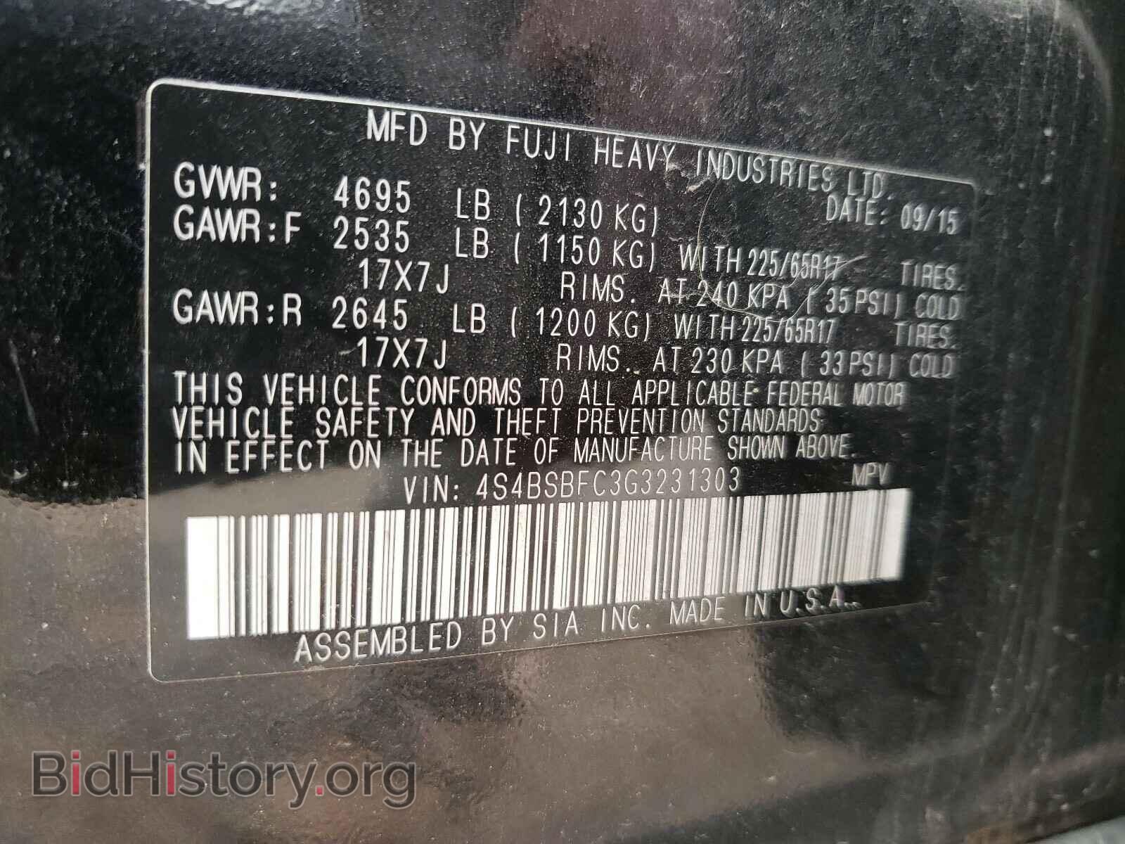 2016 SUBARU OUTBACK - VIN: 4S4BSBFC3G3231303 - Фото 10
