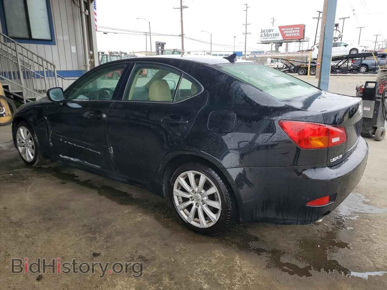 2008 LEXUS IS - VIN: JTHCK262685027227 - Photo 2