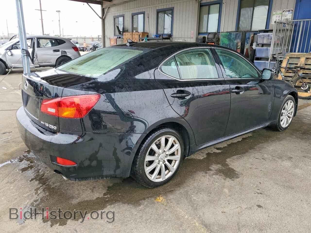 2008 LEXUS IS - VIN: JTHCK262685027227 - Photo 3