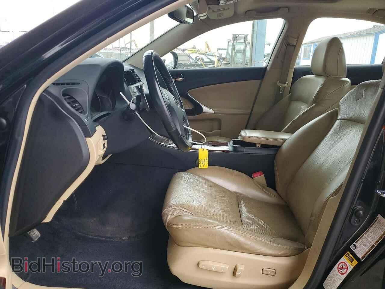 2008 LEXUS IS - VIN: JTHCK262685027227 - Photo 7