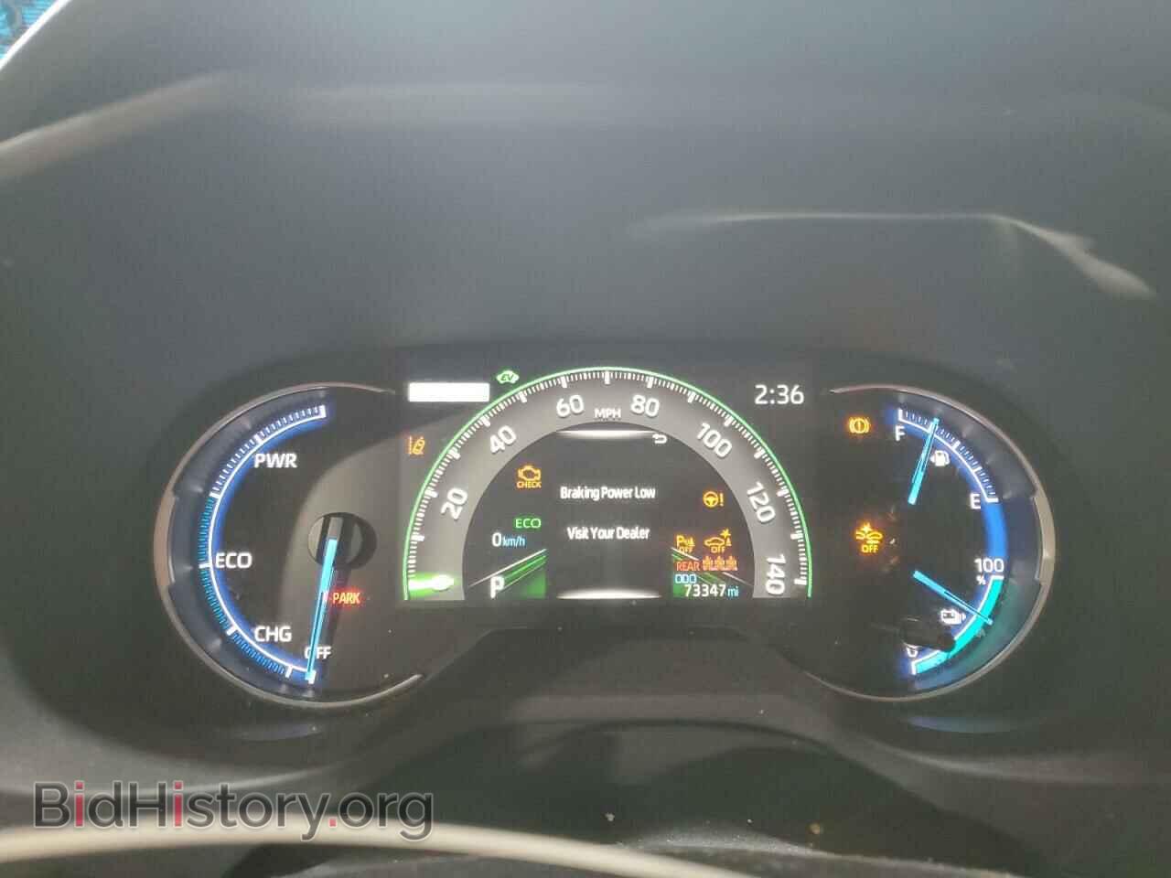 2021 TOYOTA RAV4 - VIN: JTMFB3FV6MD015822 - Фото 9