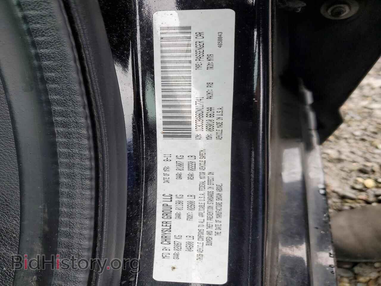 2012 CHRYSLER 200 - VIN: 1C3CCBAB6CN117741 - Photo 12