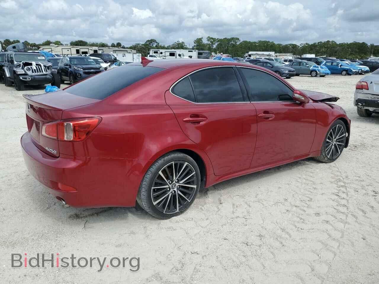 2012 LEXUS IS - VIN: JTHBF5C22C5161697 - Photo 3