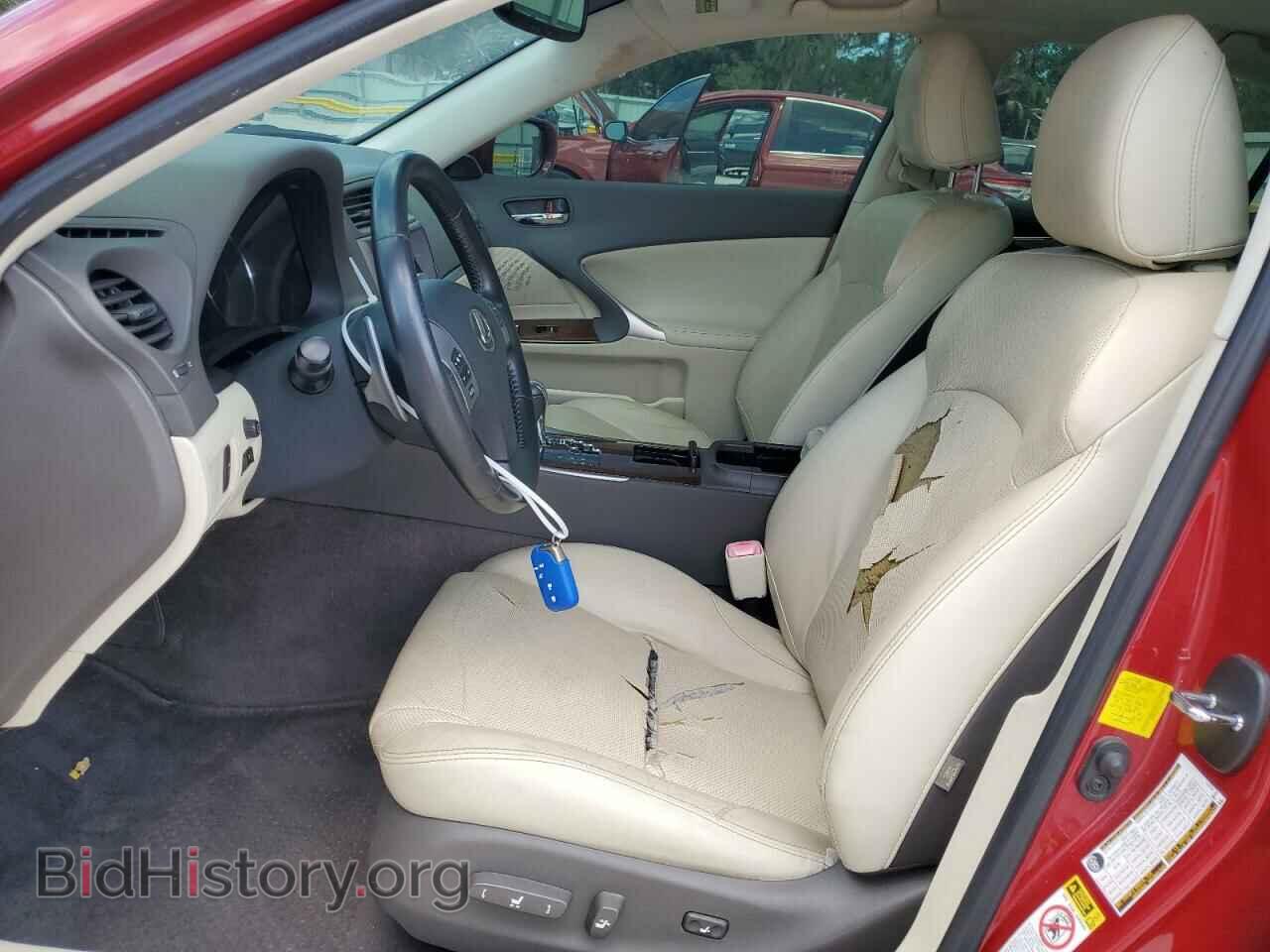 2012 LEXUS IS - VIN: JTHBF5C22C5161697 - Photo 7