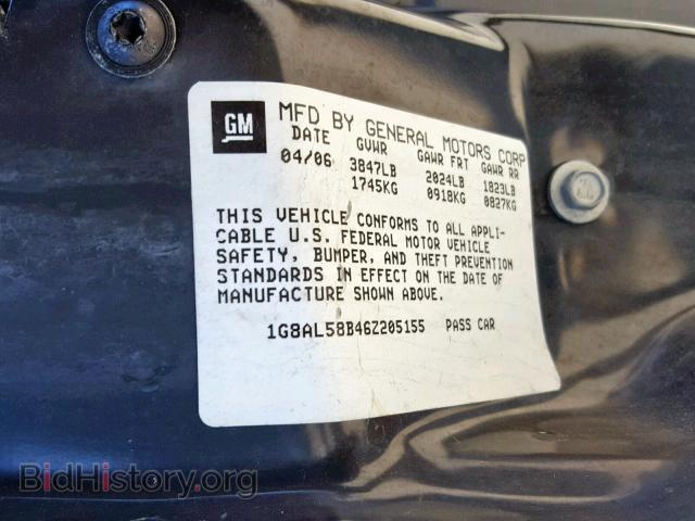 2006 SATURN ION - VIN: 1G8AL58B46Z205155 - Фото 10