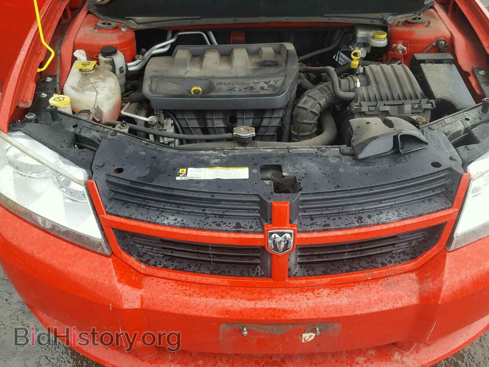 2009 DODGE AVENGER - VIN: 1B3LC46B49N509885 - Фото 7