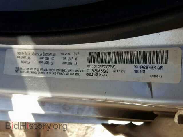 2007 CHRYSLER SEBRING - VIN: 1C3LC46R97N673906 - Фото 10