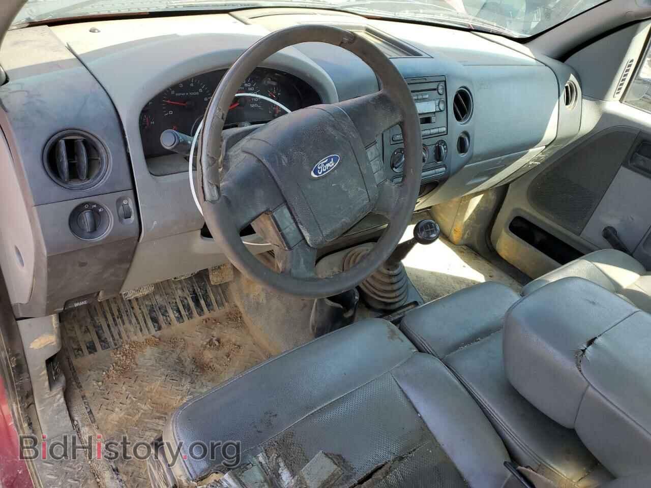 2008 FORD All Models - VIN: 1FTRF12268KD88474 - Фото 8