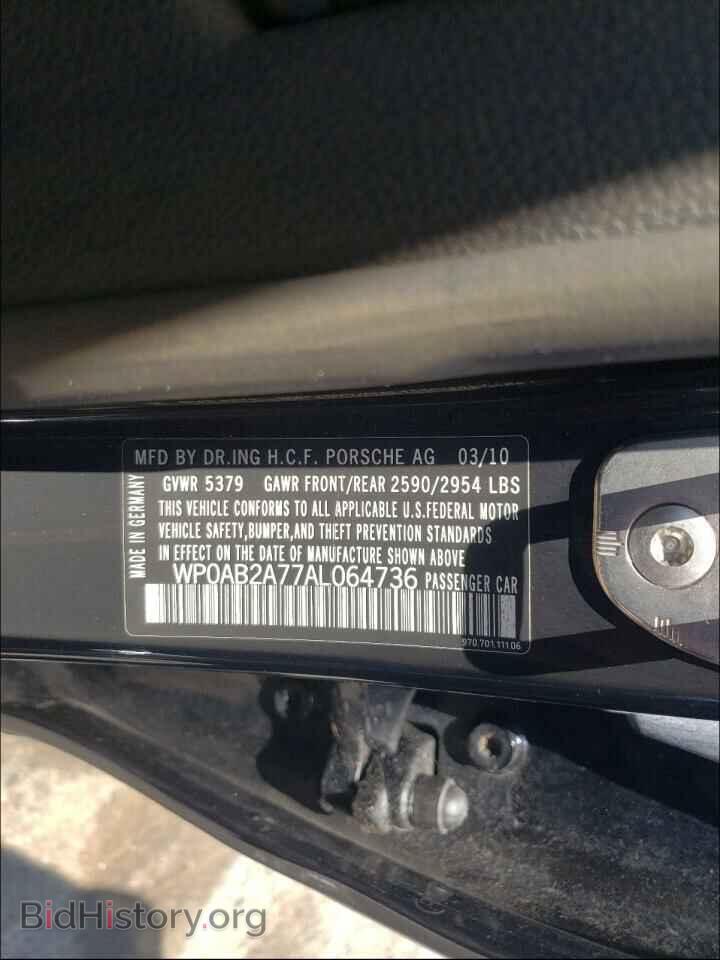 2010 PORSCHE PANAMERA - VIN: WP0AB2A77AL064736 - Фото 10