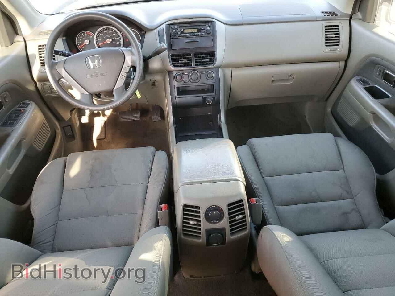 2007 HONDA PILOT - VIN: 5FNYF28107B035272 - Фото 8