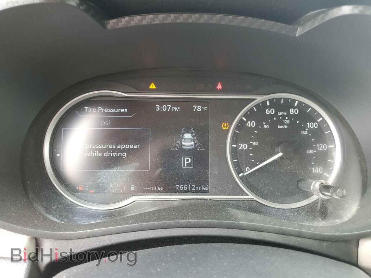 2021 NISSAN VERSA - VIN: 3N1CN8EVXML835293 - Фото 9