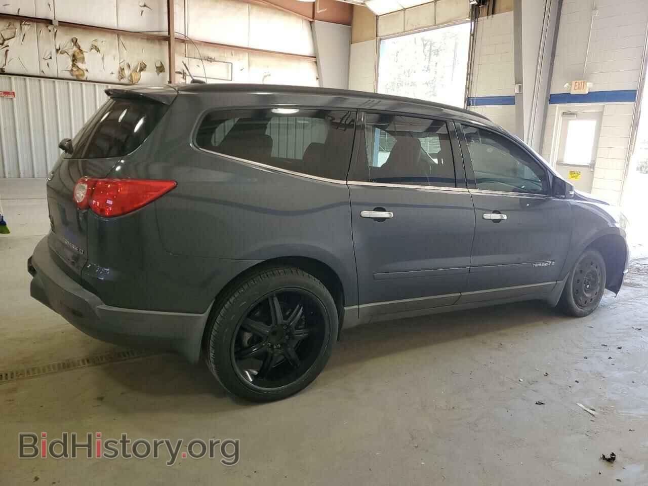 2009 CHEVROLET TRAVERSE - VIN: 1GNER23D49S105493 - Фото 3