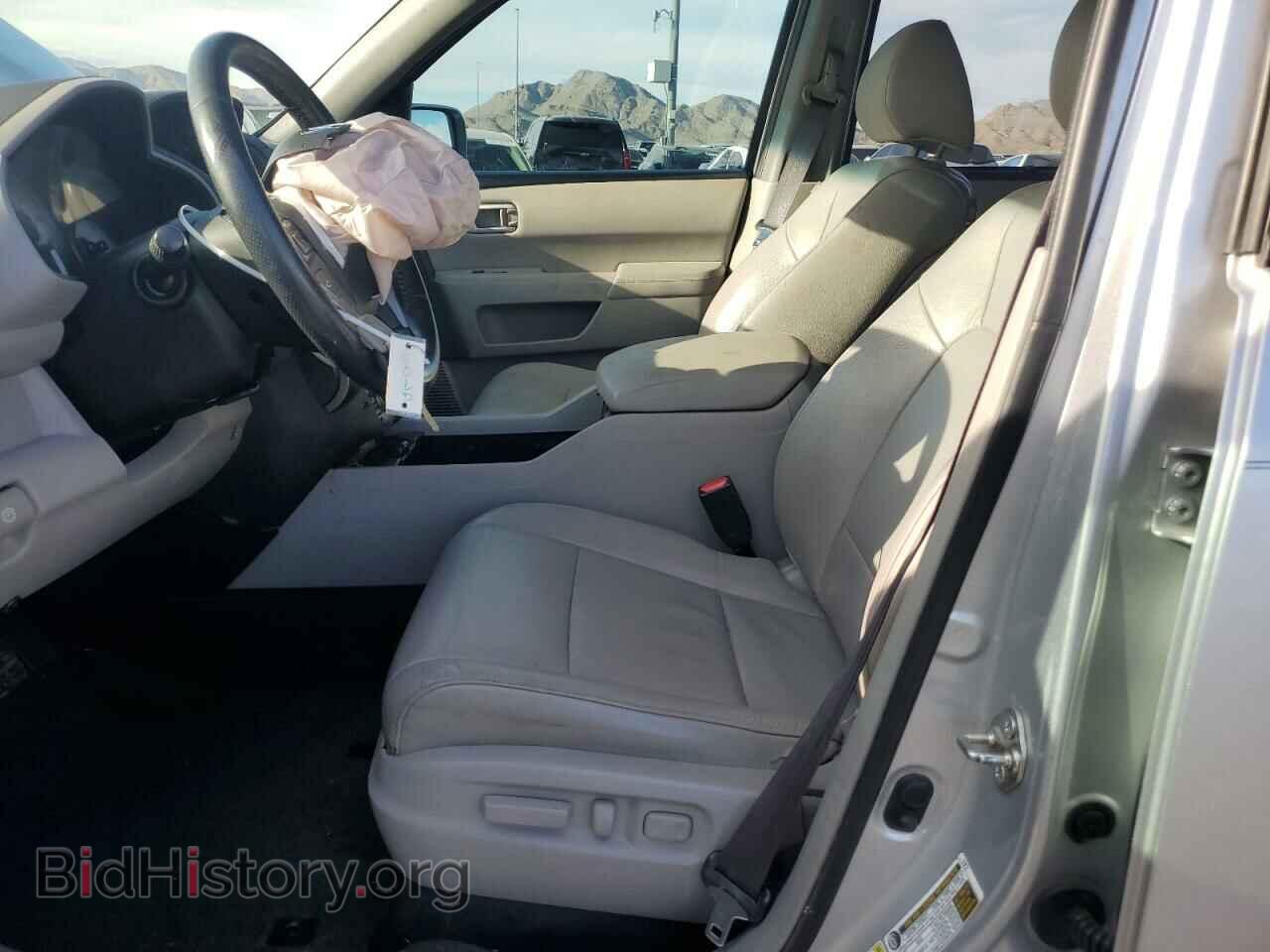 2015 HONDA PILOT - VIN: 5FNYF3H9XFB014875 - Фото 7