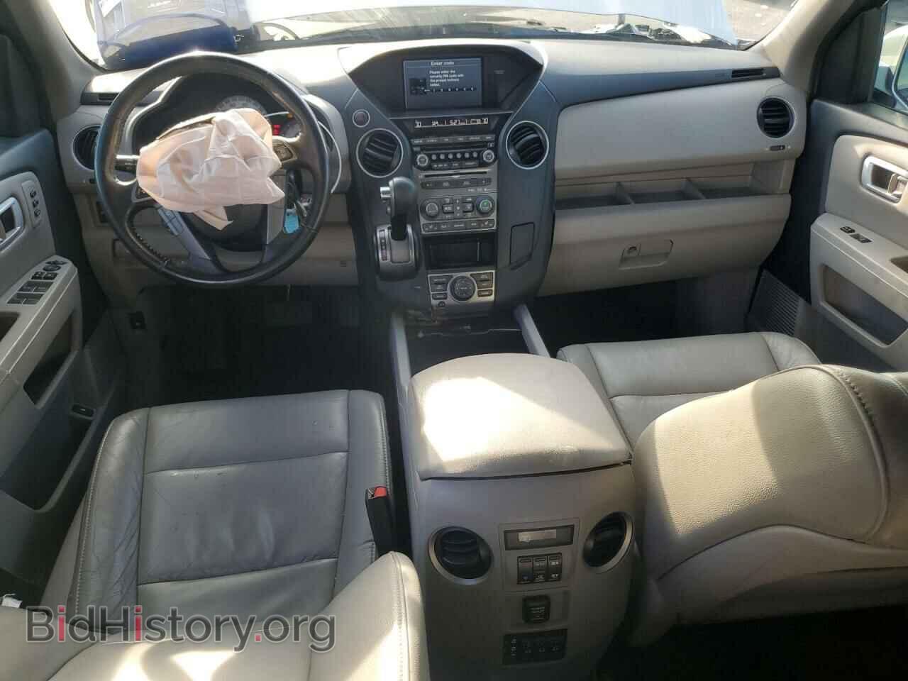 2015 HONDA PILOT - VIN: 5FNYF3H9XFB014875 - Фото 8