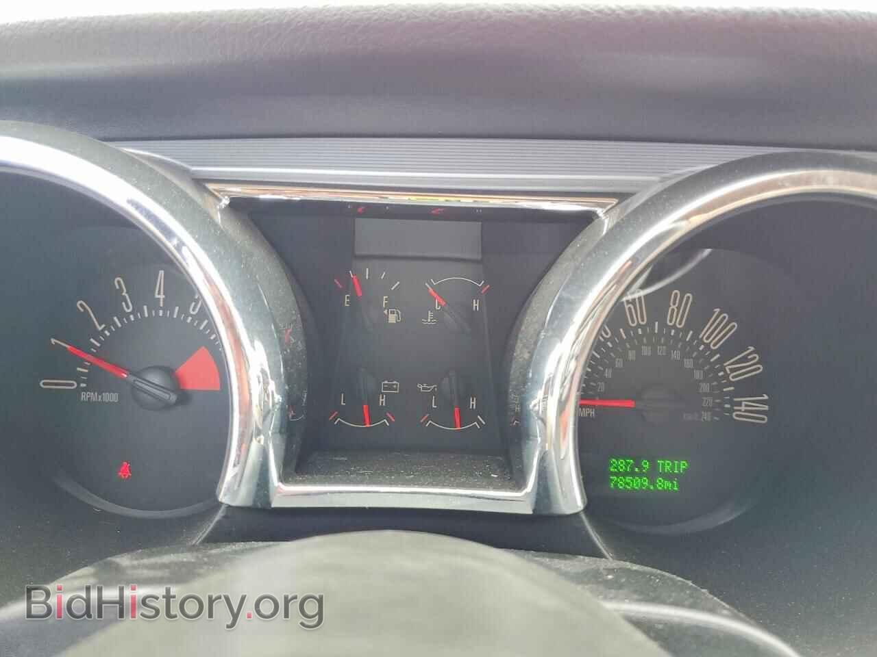 2006 FORD MUSTANG - VIN: 1ZVFT82HX65206986 - Фото 9