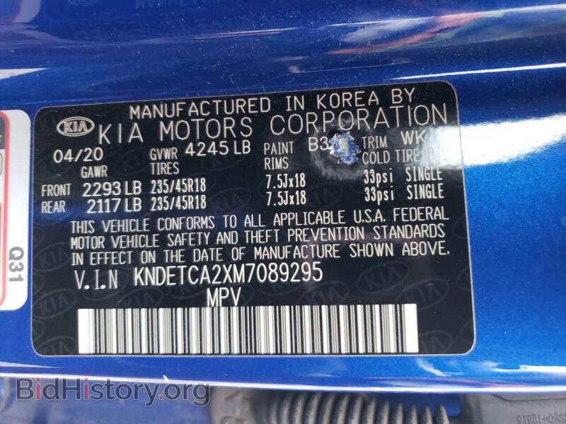 2021 Kia SELTOS (VIN KNDETCA2XM7089295) — photo 13 of 13
