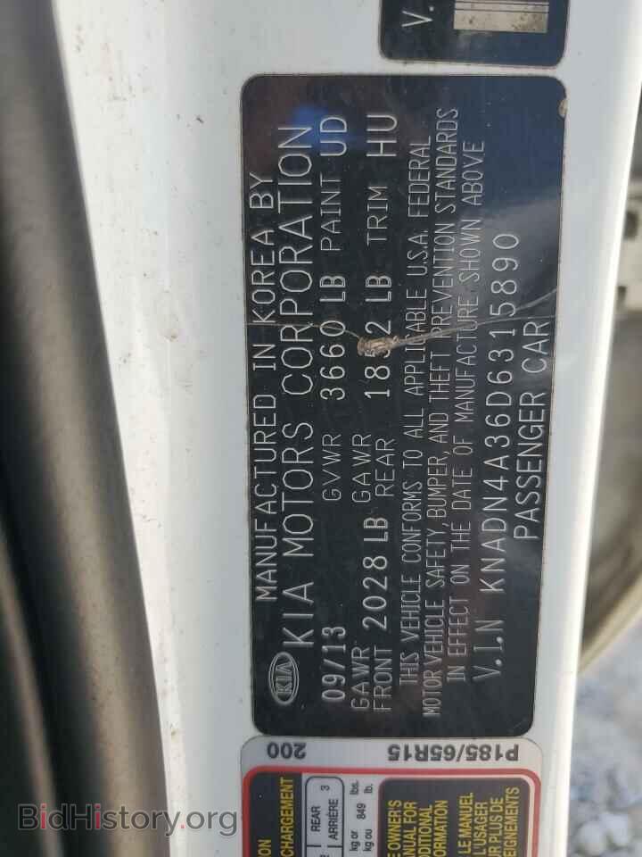 2013 KIA RIO - VIN: KNADN4A36D6315890 - Фото 12