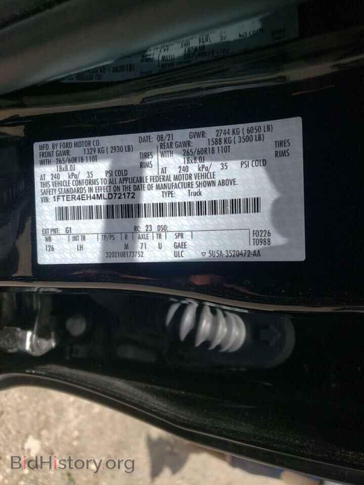 2021 FORD RANGER - VIN: 1FTER4EH4MLD72172 - Фото 10