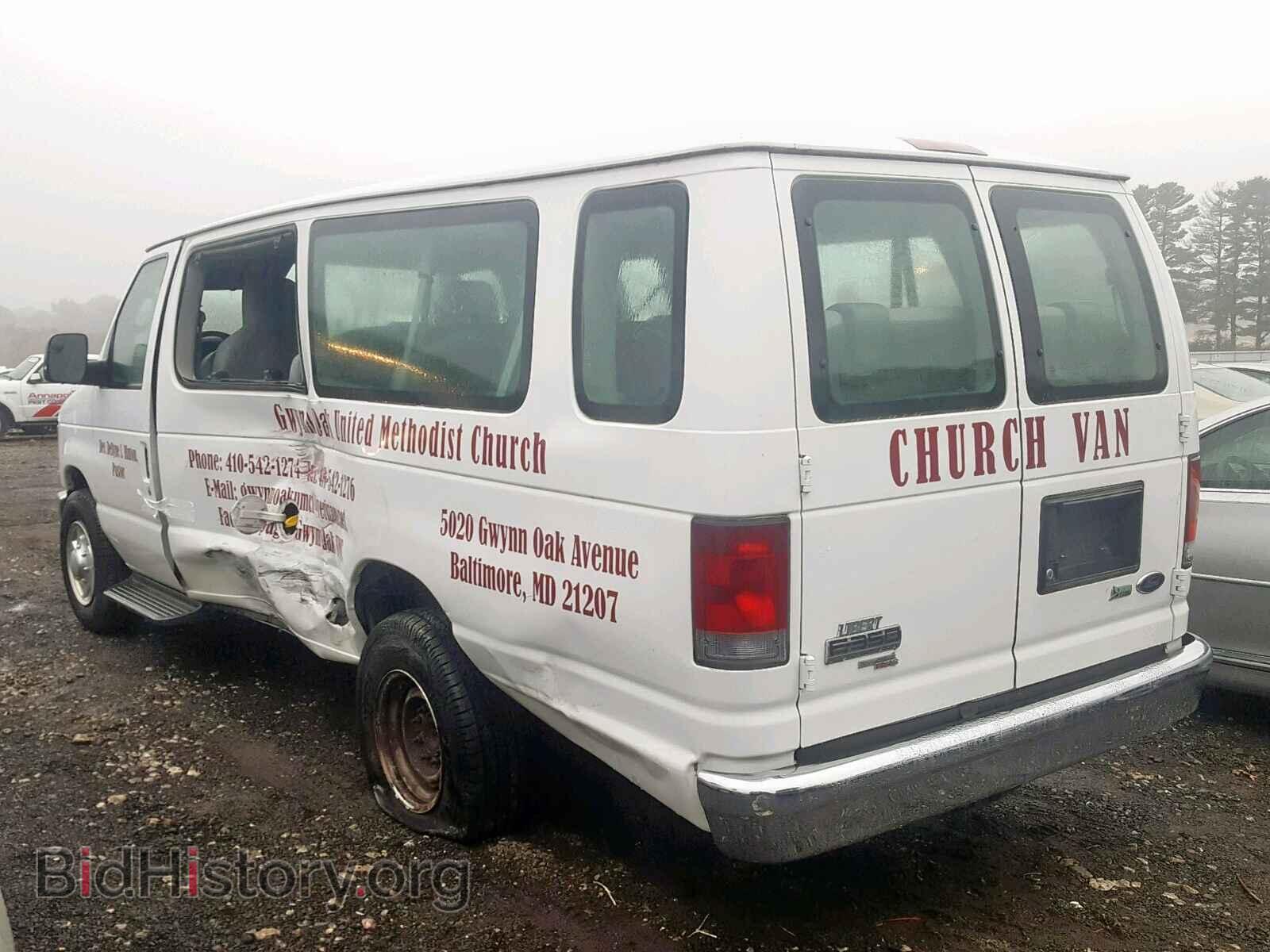 2010 FORD ECONOLINE - VIN: 1FBSS3BL9ADA03456 - Photo 3