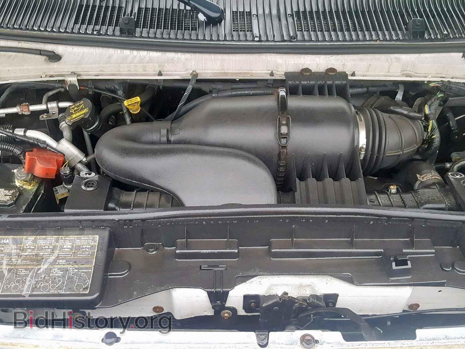 2010 FORD ECONOLINE - VIN: 1FBSS3BL9ADA03456 - Photo 7