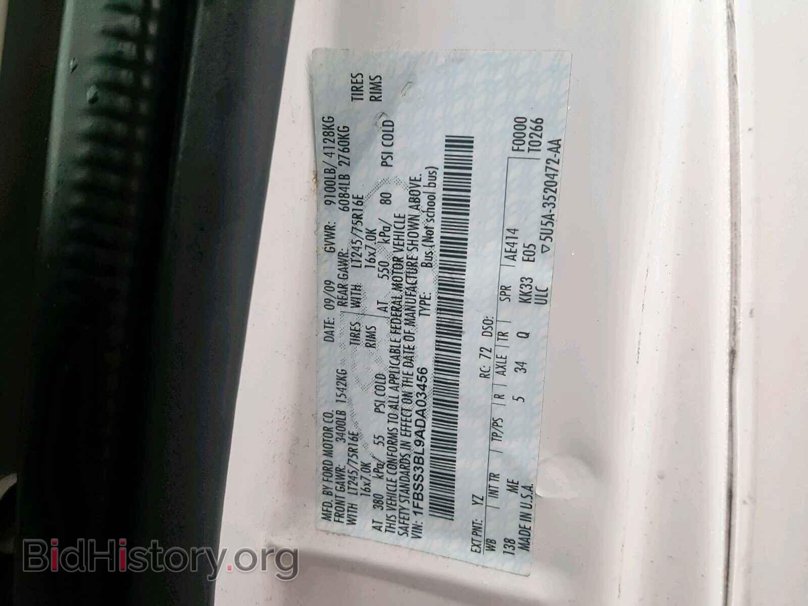 2010 FORD ECONOLINE - VIN: 1FBSS3BL9ADA03456 - Photo 10