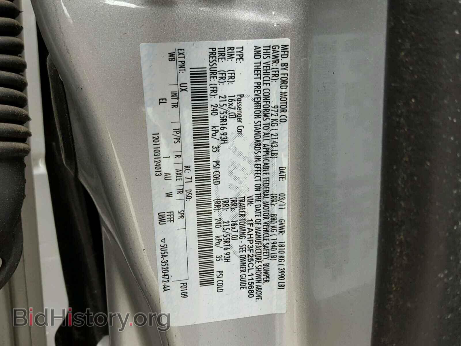 2012 FORD FOCUS - VIN: 1FAHP3F25CL115680 - Фото 10