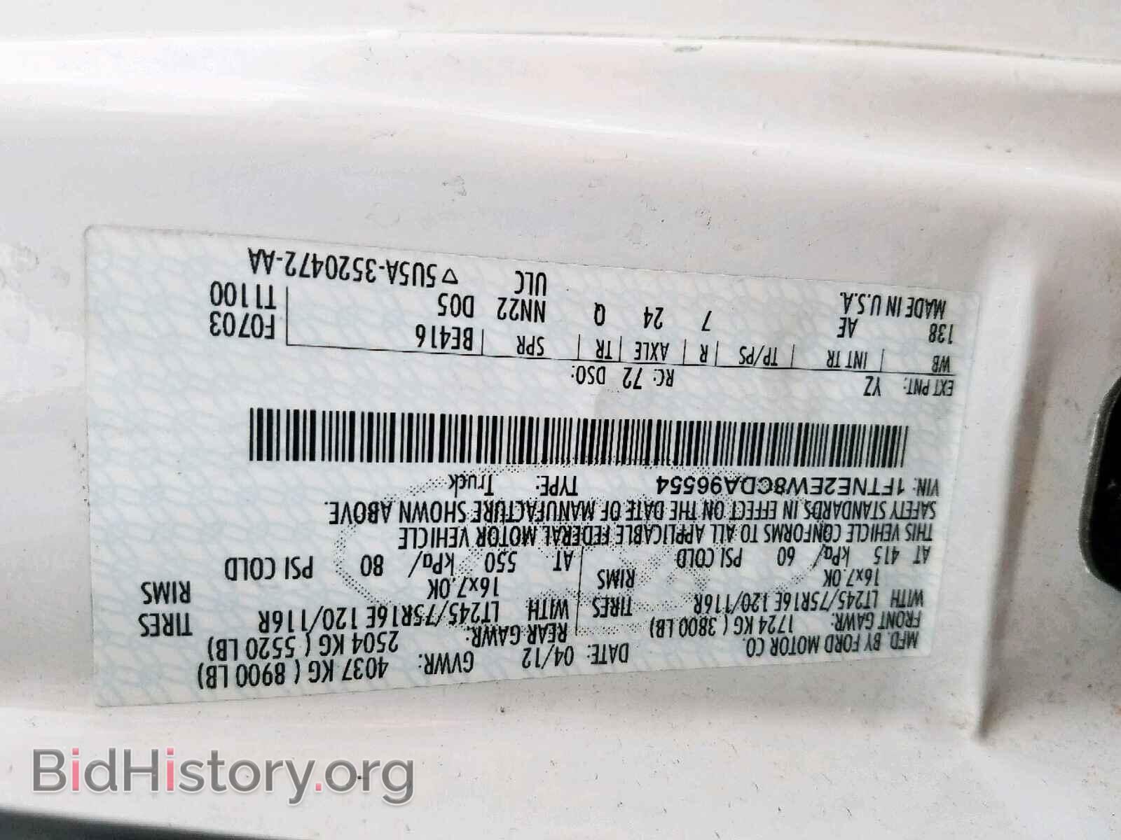 2012 FORD ECONOLINE - VIN: 1FTNE2EW8CDA96554 - Photo 10
